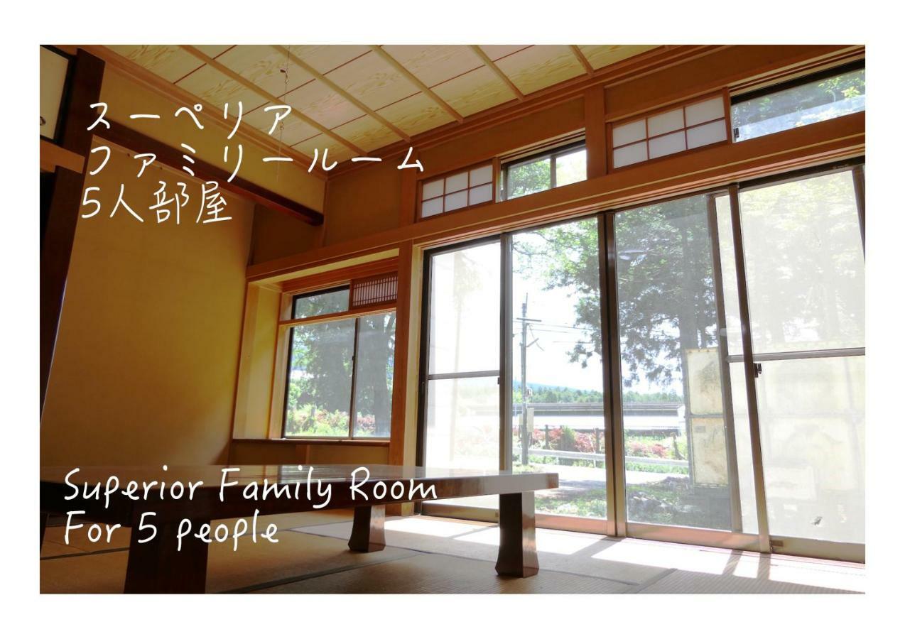 Fwa Guest House Fujinomiya Exterior foto
